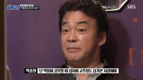 9천원짜리 떡볶이.jpg