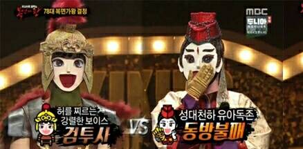 미스터리 음악쇼 근황.jpg