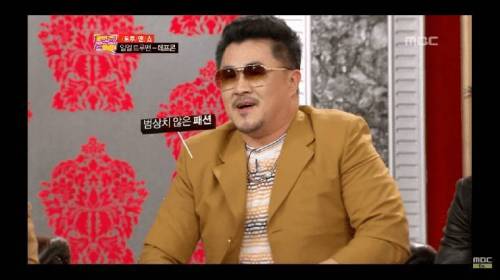 데프콘 중학교 이후로 엄마랑 시장 안 간 이유.jpg