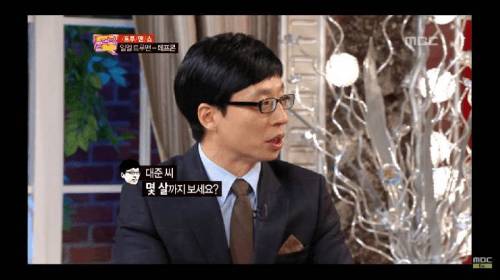 데프콘 중학교 이후로 엄마랑 시장 안 간 이유.jpg