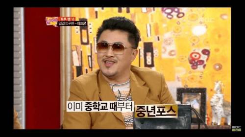 데프콘 중학교 이후로 엄마랑 시장 안 간 이유.jpg