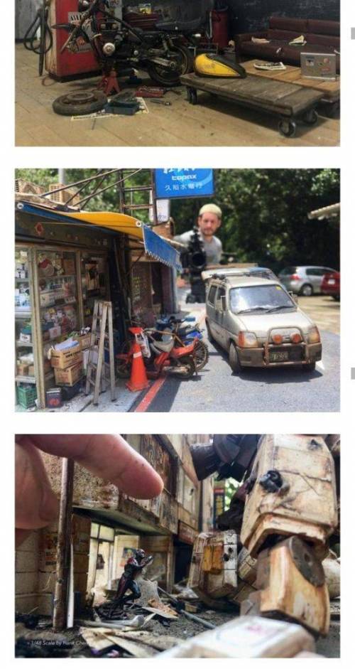미니어처 마스터.jpg