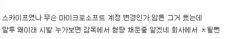 해방을 축하합니다.jpg