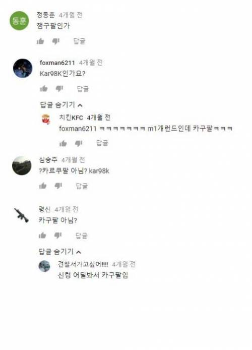 유튜브 영상 특징.jpg