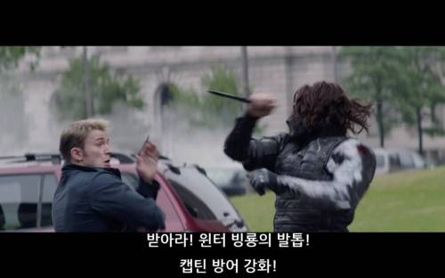 히어로 영화에서 필살기 이름을 외친다면?.jpg