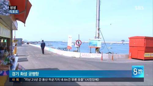 노점 막는 노점 노조.jpg
