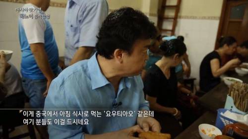 [스압]백종원이 연신 따봉을 선사한 현지 쌀국수