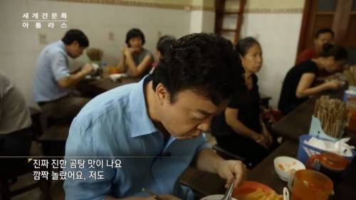 [스압]백종원이 연신 따봉을 선사한 현지 쌀국수