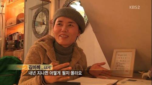 비싼임대료에 무너지는 이태원 경리단길.jpg