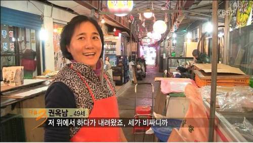 비싼임대료에 무너지는 이태원 경리단길.jpg
