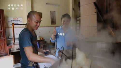 [스압]백종원이 연신 따봉을 선사한 현지 쌀국수