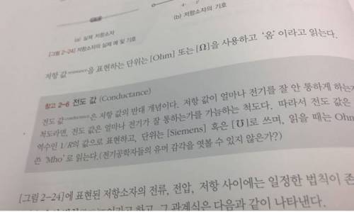 공대생 유머 .jpg