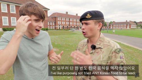 영국 군인 찾아간 영국남자.jpg