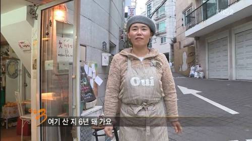 비싼임대료에 무너지는 이태원 경리단길.jpg