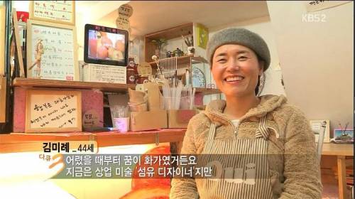 비싼임대료에 무너지는 이태원 경리단길.jpg