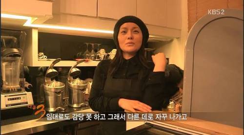 비싼임대료에 무너지는 이태원 경리단길.jpg