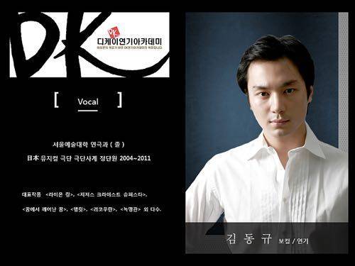 지구용사 대장 근황.jpg