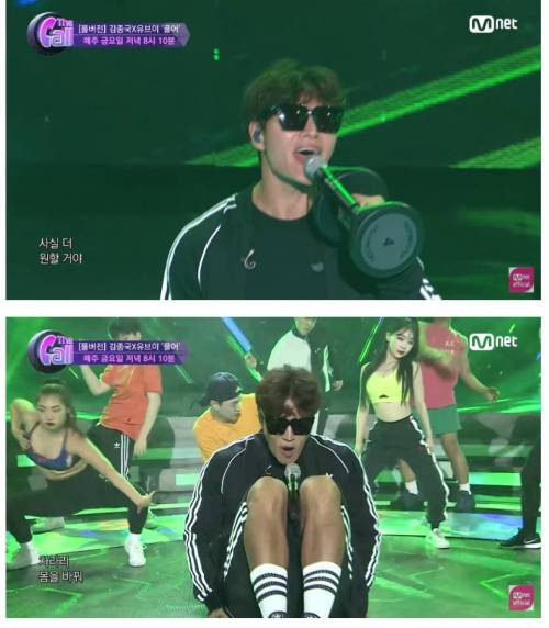 가수 김종국 근황.jpg