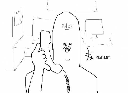천하제일 폐급대회.jpg