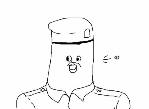 천하제일 폐급대회.jpg