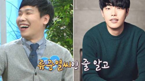 류준열 업그레이드형.jpg