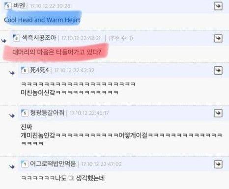 초월번역.jpg