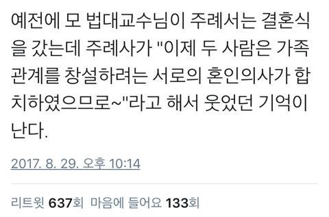 문과 vs 이과.jpg