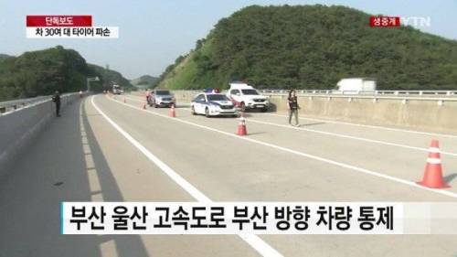 더위에 늘어진 도로.jpg