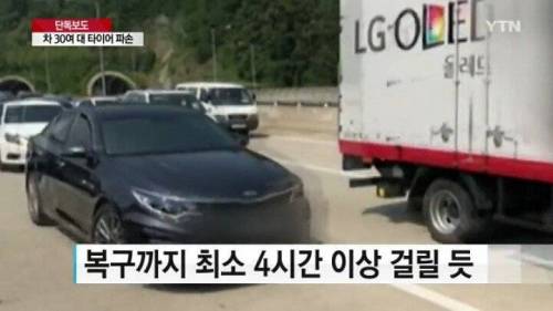 더위에 늘어진 도로.jpg