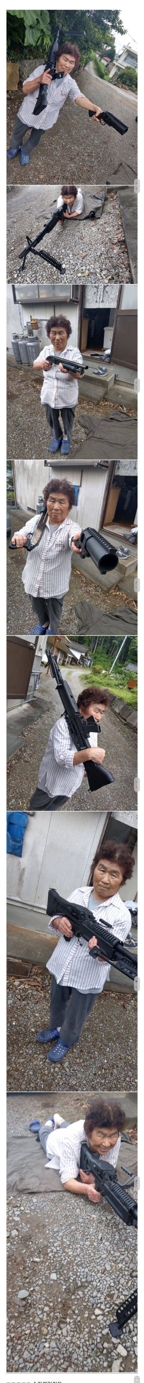 할머니의 취미.jpg
