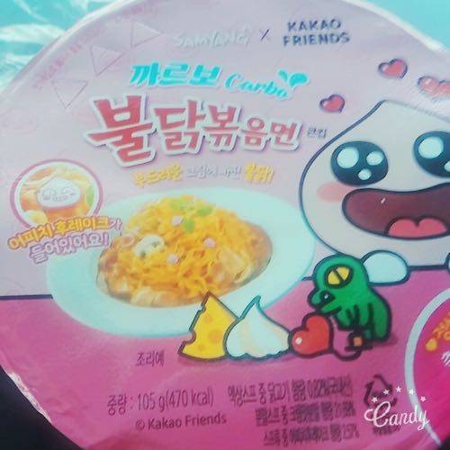 불닭볶음면 어피치 에디션.jpg