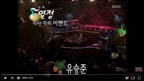 아르헨티나인이 작곡해서 미국인이 부르고 한국에서 1등함.jpg
