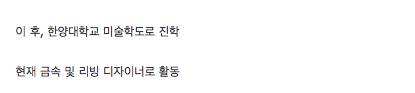 빅뱅 멤버가 될 뻔 했던 YG 연습생.jpg