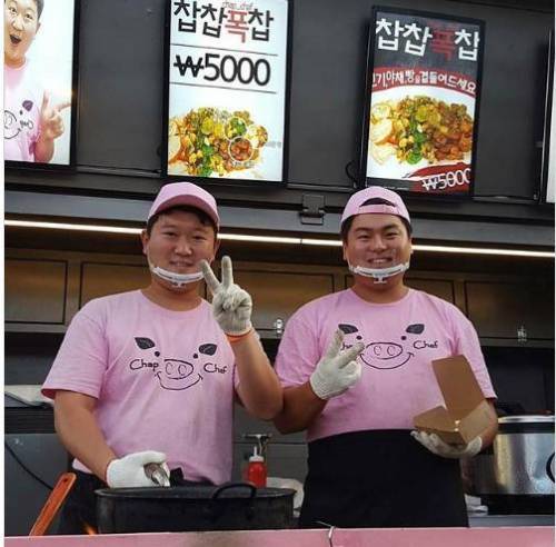 부산편 푸드트럭 그후..jpg