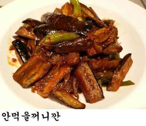 이 반찬 하나면 밥이 필요없음.jpg