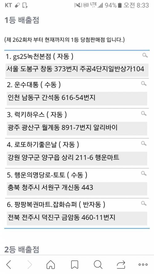 이름 값甲.jpg