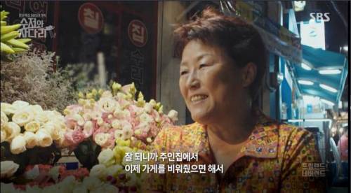 비싼임대료에 무너지는 이태원 경리단길.jpg