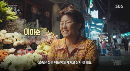 비싼임대료에 무너지는 이태원 경리단길.jpg