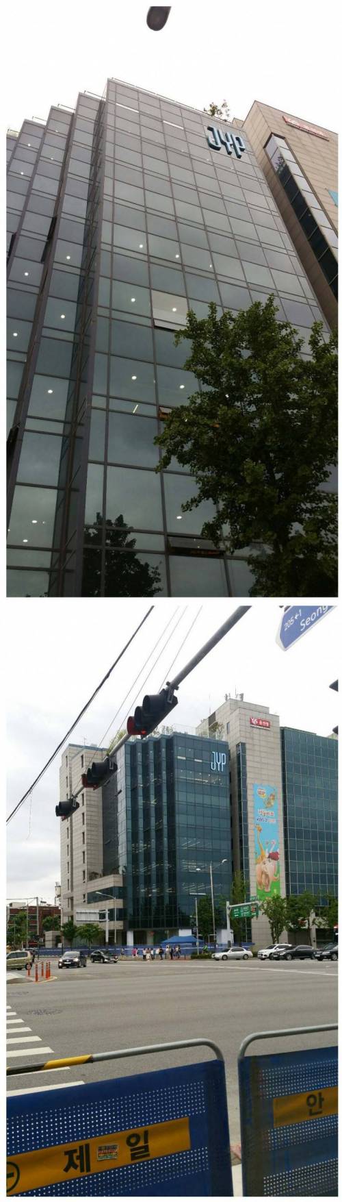 JYP 신사옥 근황.jpg