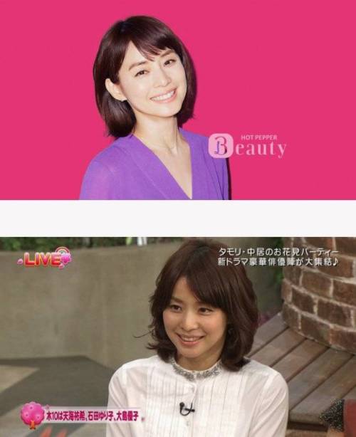 일본의 한 50대 여배우 . jpg
