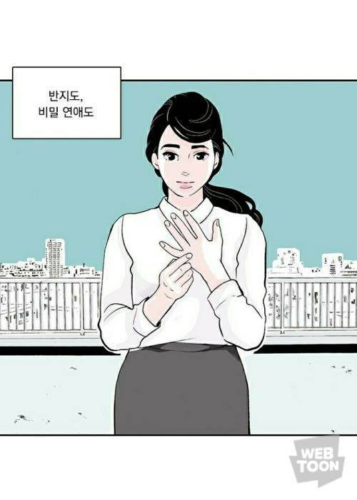 네이버 웹툰 근황.jpg