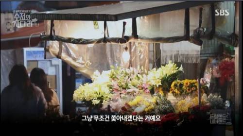 비싼임대료에 무너지는 이태원 경리단길.jpg