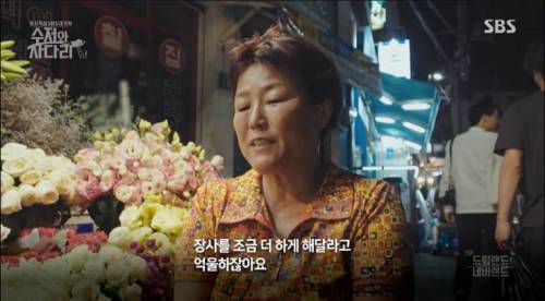 비싼임대료에 무너지는 이태원 경리단길.jpg