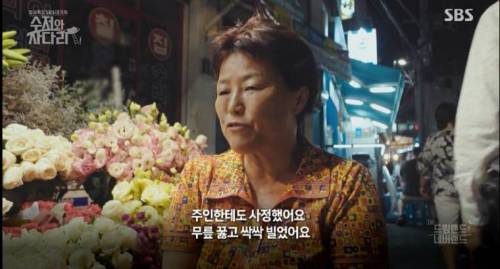 비싼임대료에 무너지는 이태원 경리단길.jpg