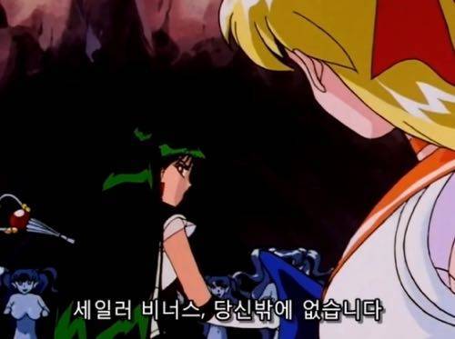 세일러문 아무도 몰랐던 사실.jpg