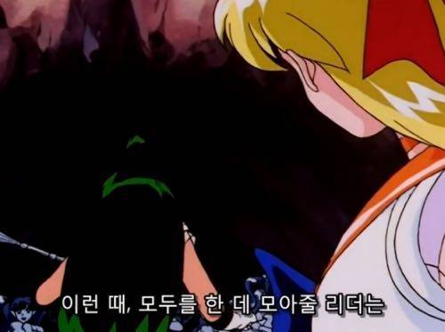 세일러문 아무도 몰랐던 사실.jpg