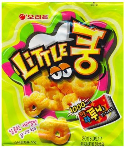 추억의 과자 .jpg