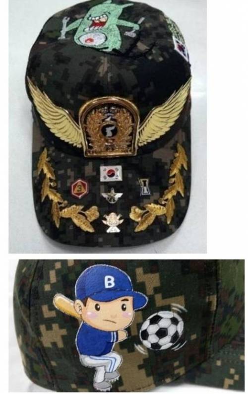 전역모 레전드.jpg