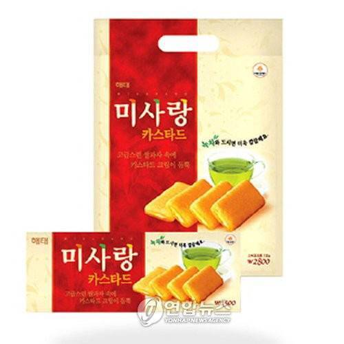추억의 과자 .jpg