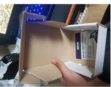 상품이 기사님을 못따라옴.jpg